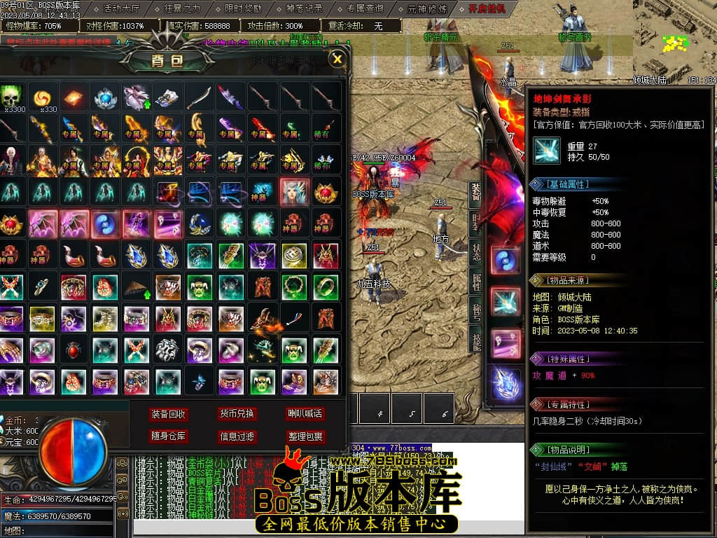 Images52压缩后.JPG