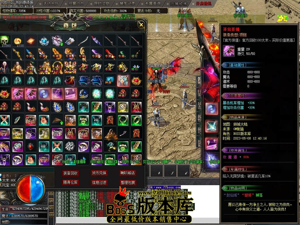 Images54压缩后.JPG