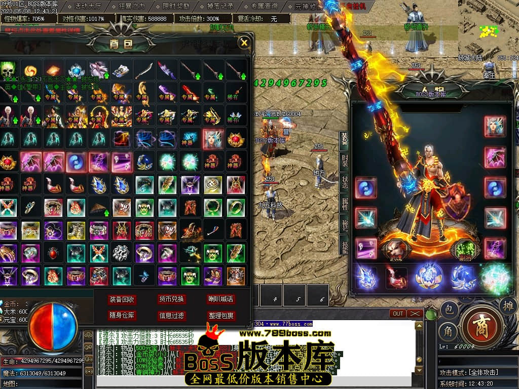 Images58压缩后.JPG