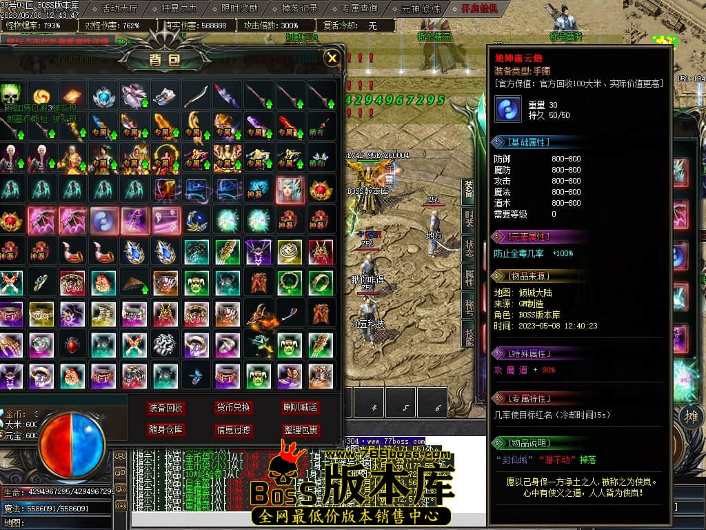 Images80压缩后.JPG