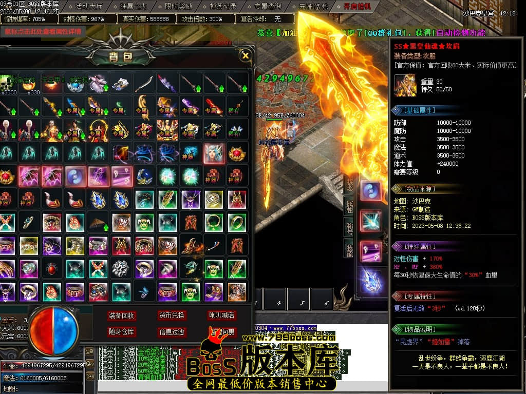 Images101压缩后.JPG