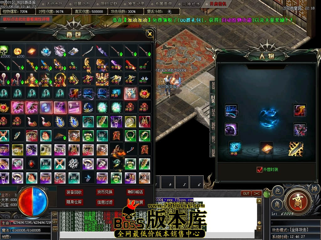 Images102压缩后.JPG