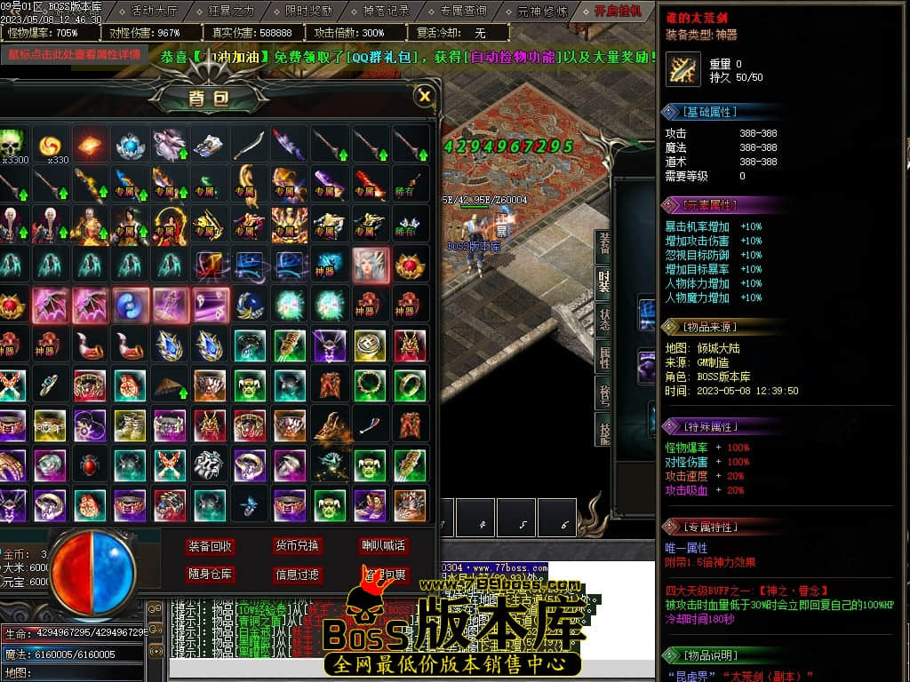 Images107压缩后.JPG