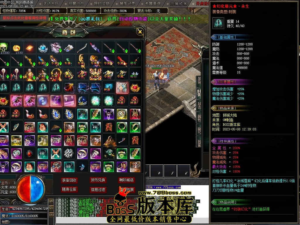 Images110压缩后.JPG