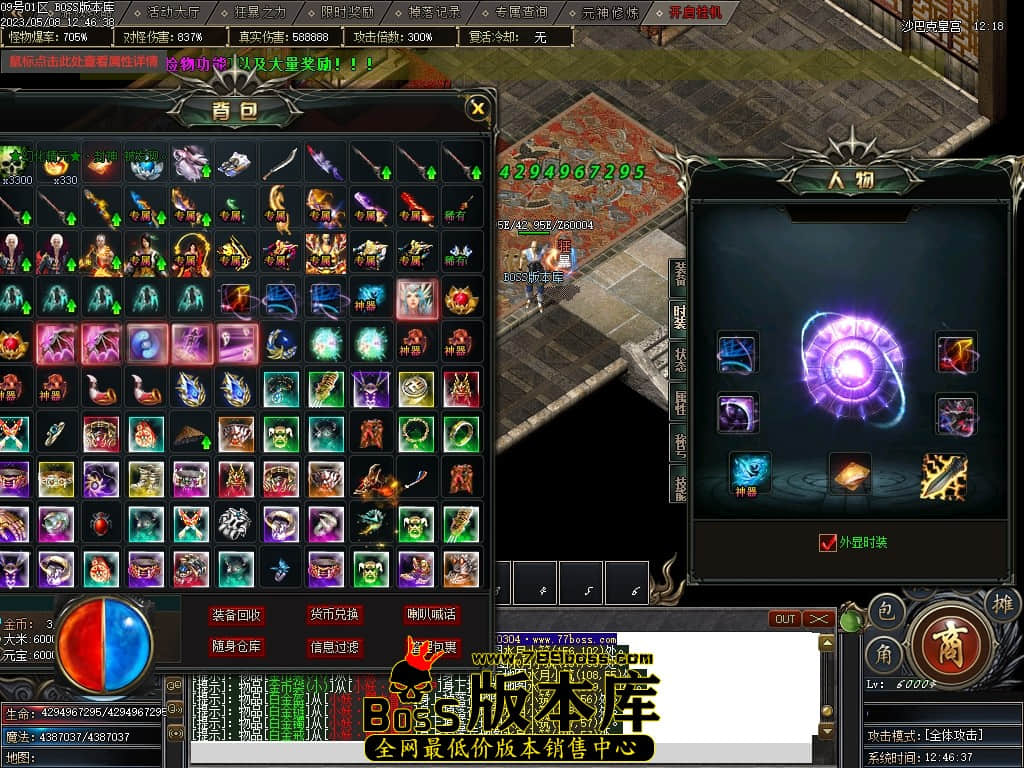 Images113压缩后.JPG