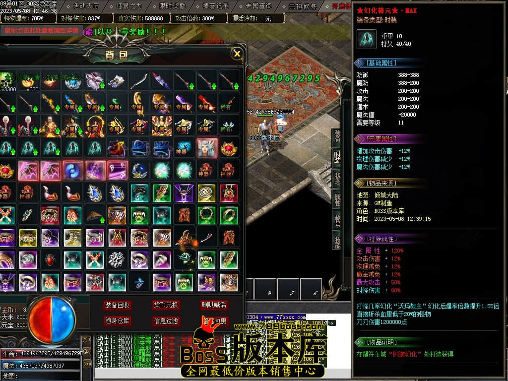 Images114压缩后.JPG