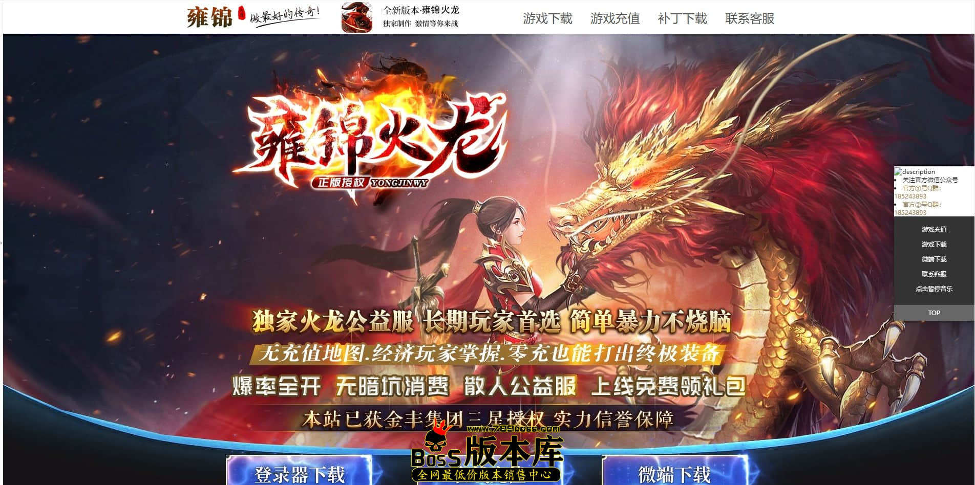 QQ图片20230511113326.jpg