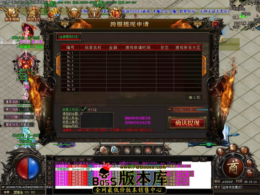 Images11压缩后.JPG