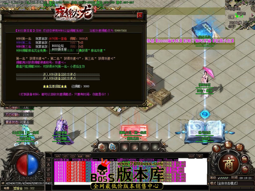 Images14压缩后.JPG