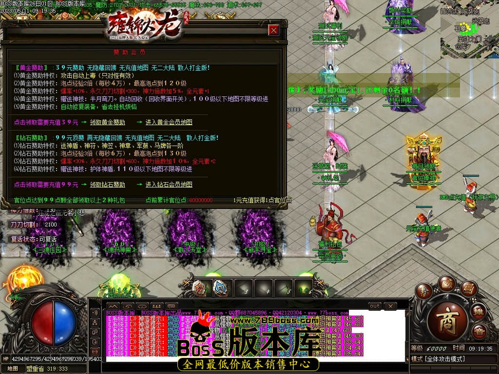 Images20压缩后.JPG