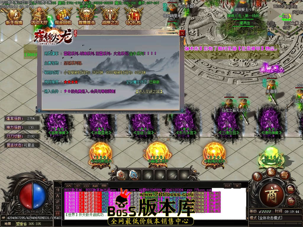 Images28压缩后.JPG