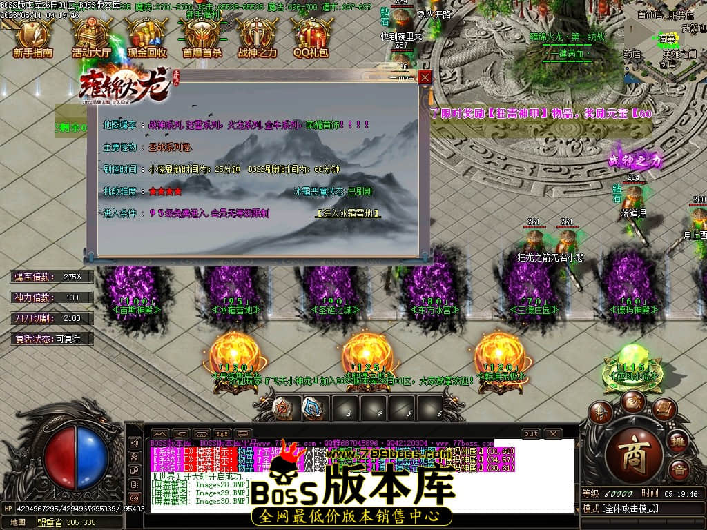 Images31压缩后.JPG
