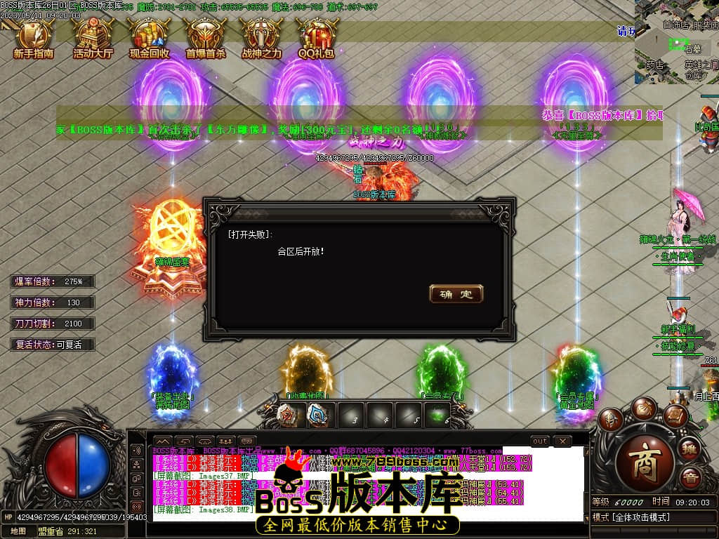 Images39压缩后.JPG
