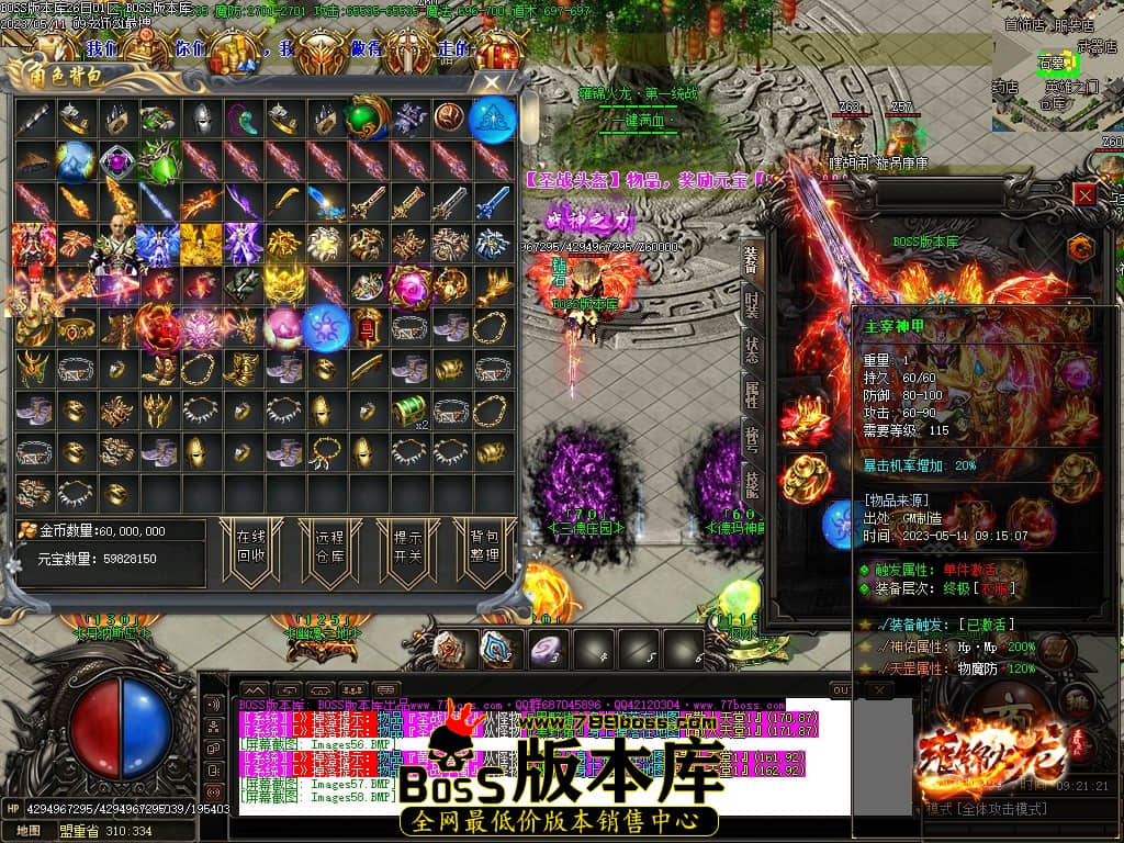 Images59压缩后.JPG
