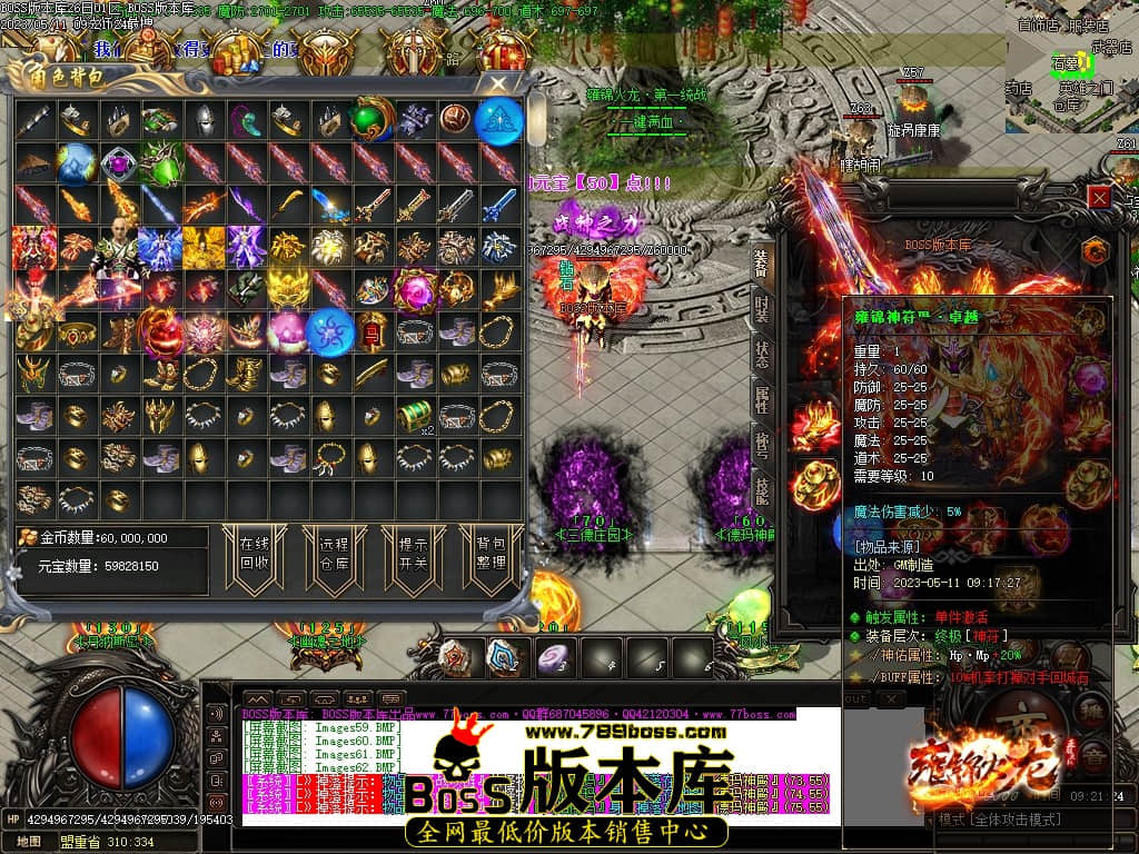 Images63压缩后.JPG