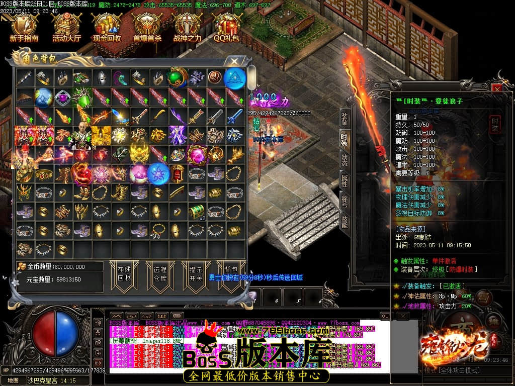 Images119压缩后.JPG