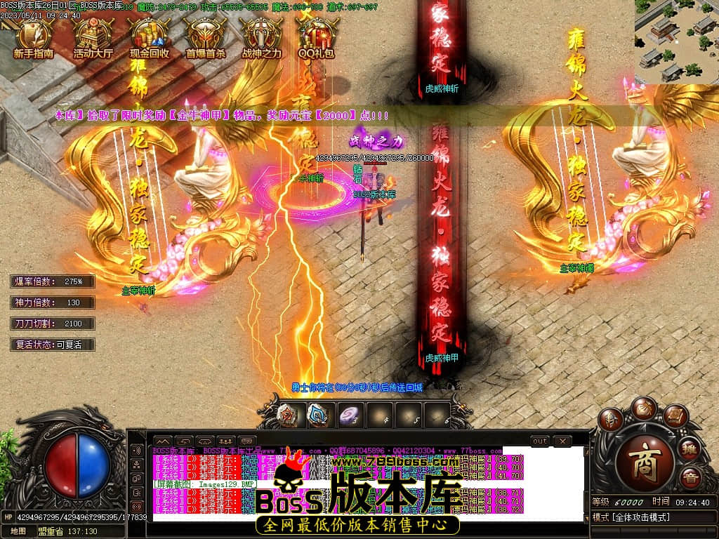 Images130压缩后.JPG
