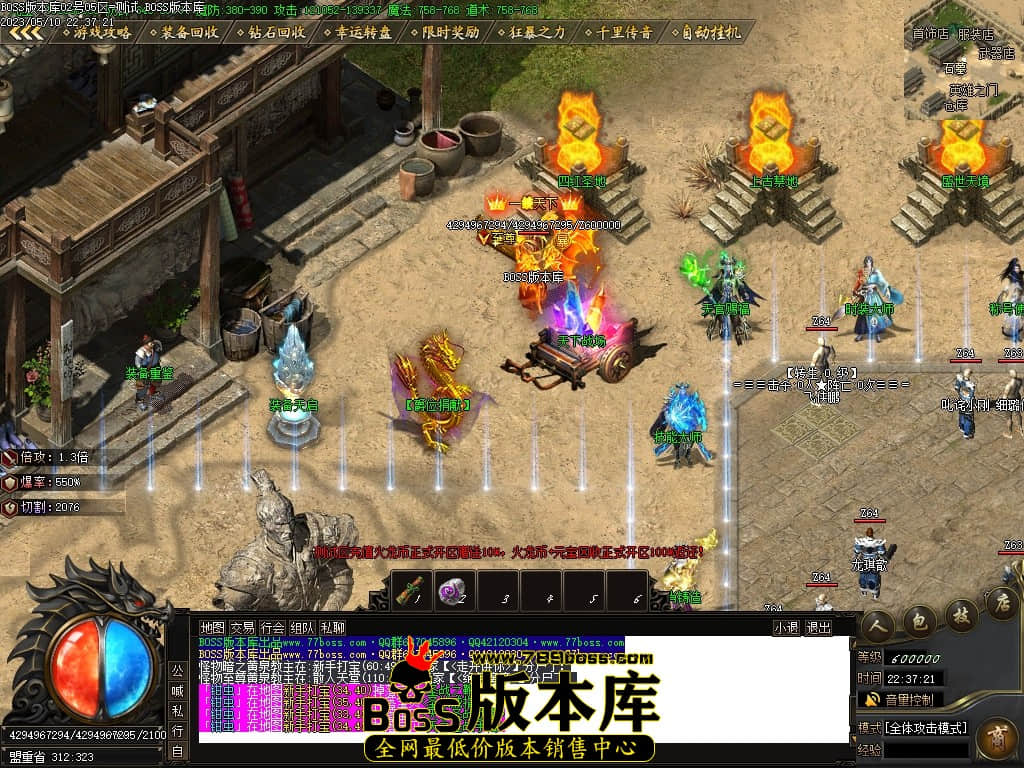 Images05压缩后.JPG