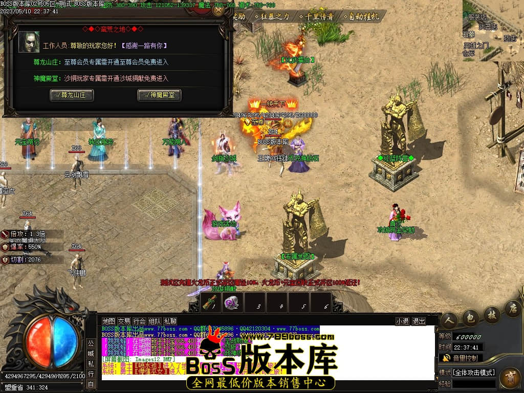 Images13压缩后.JPG