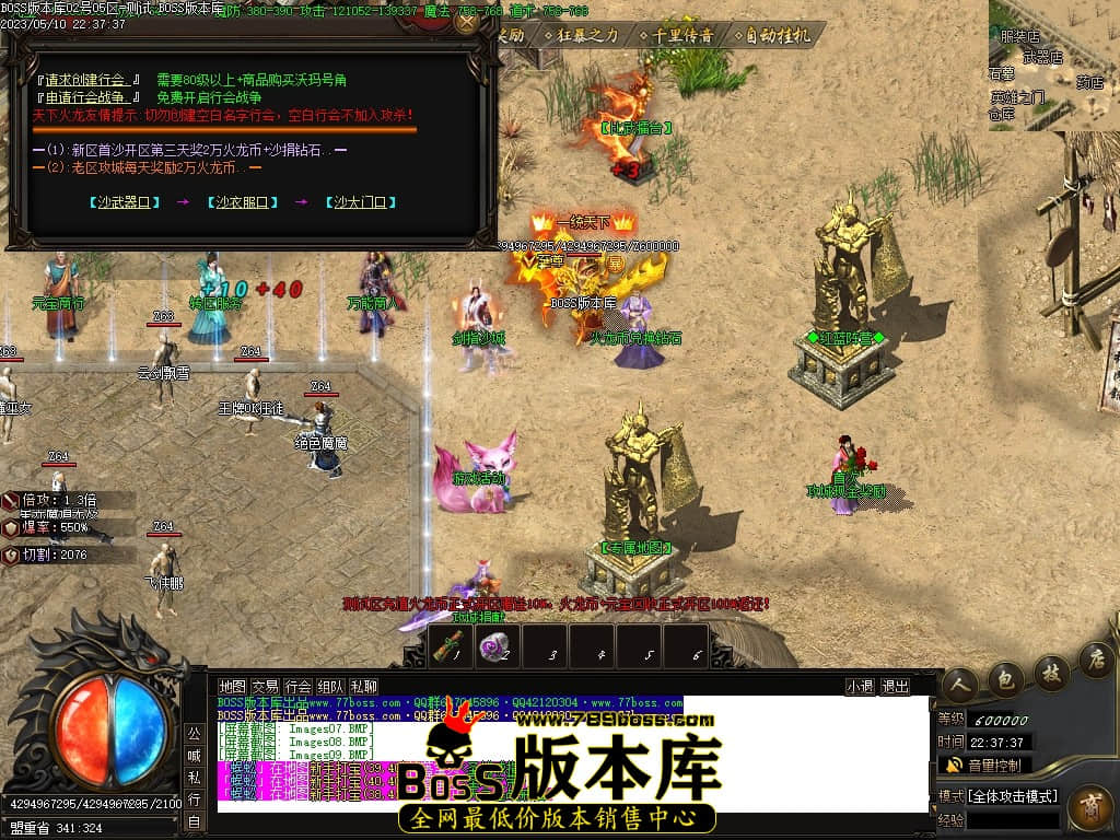 Images10压缩后.JPG