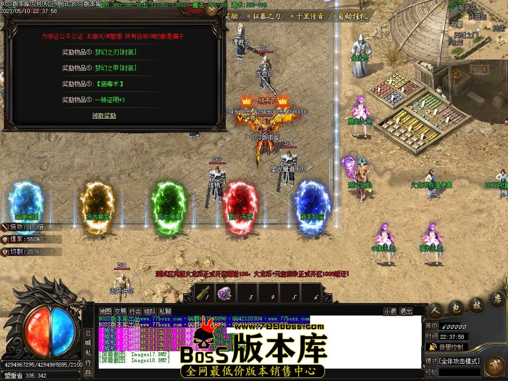 Images19压缩后.JPG