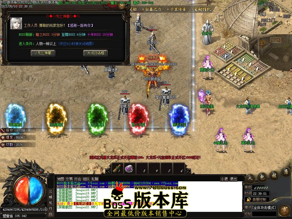 Images23压缩后.JPG