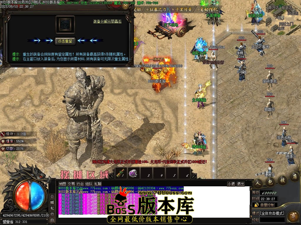 Images40压缩后.JPG