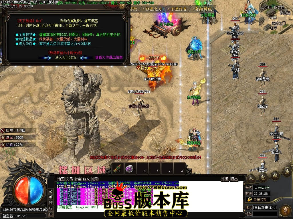 Images41压缩后.JPG
