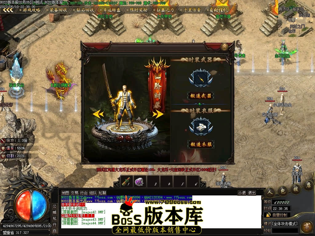 Images45压缩后.JPG