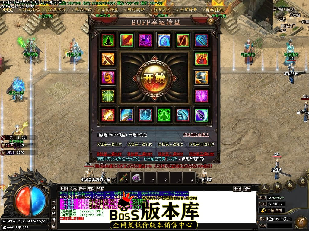 Images57压缩后.JPG