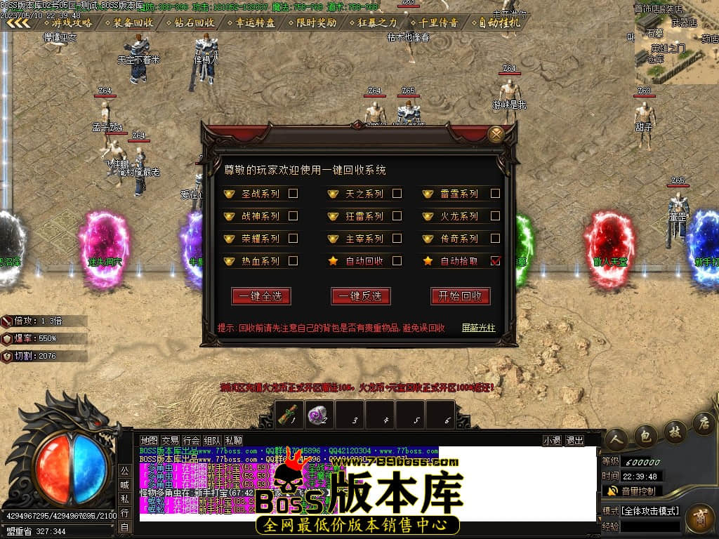 Images63压缩后.JPG