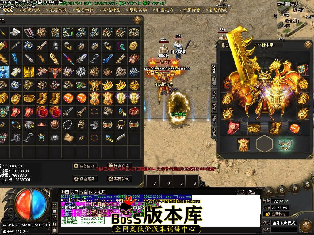 Images65压缩后.JPG