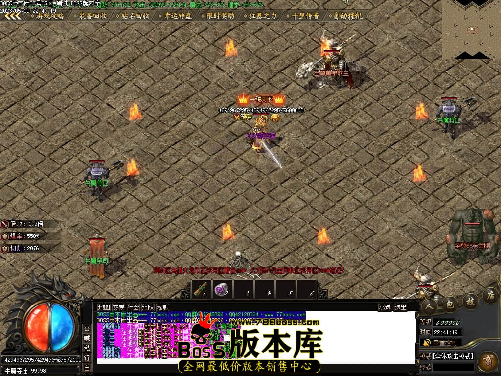Images101压缩后.JPG