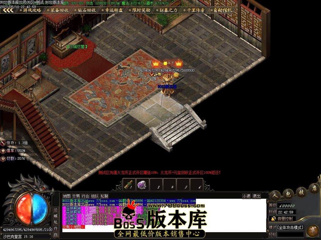 Images105压缩后.JPG