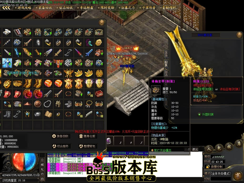 Images115压缩后.JPG