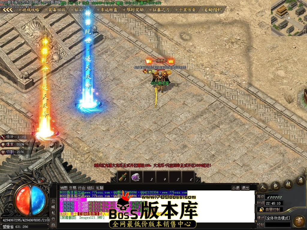 Images122压缩后.JPG