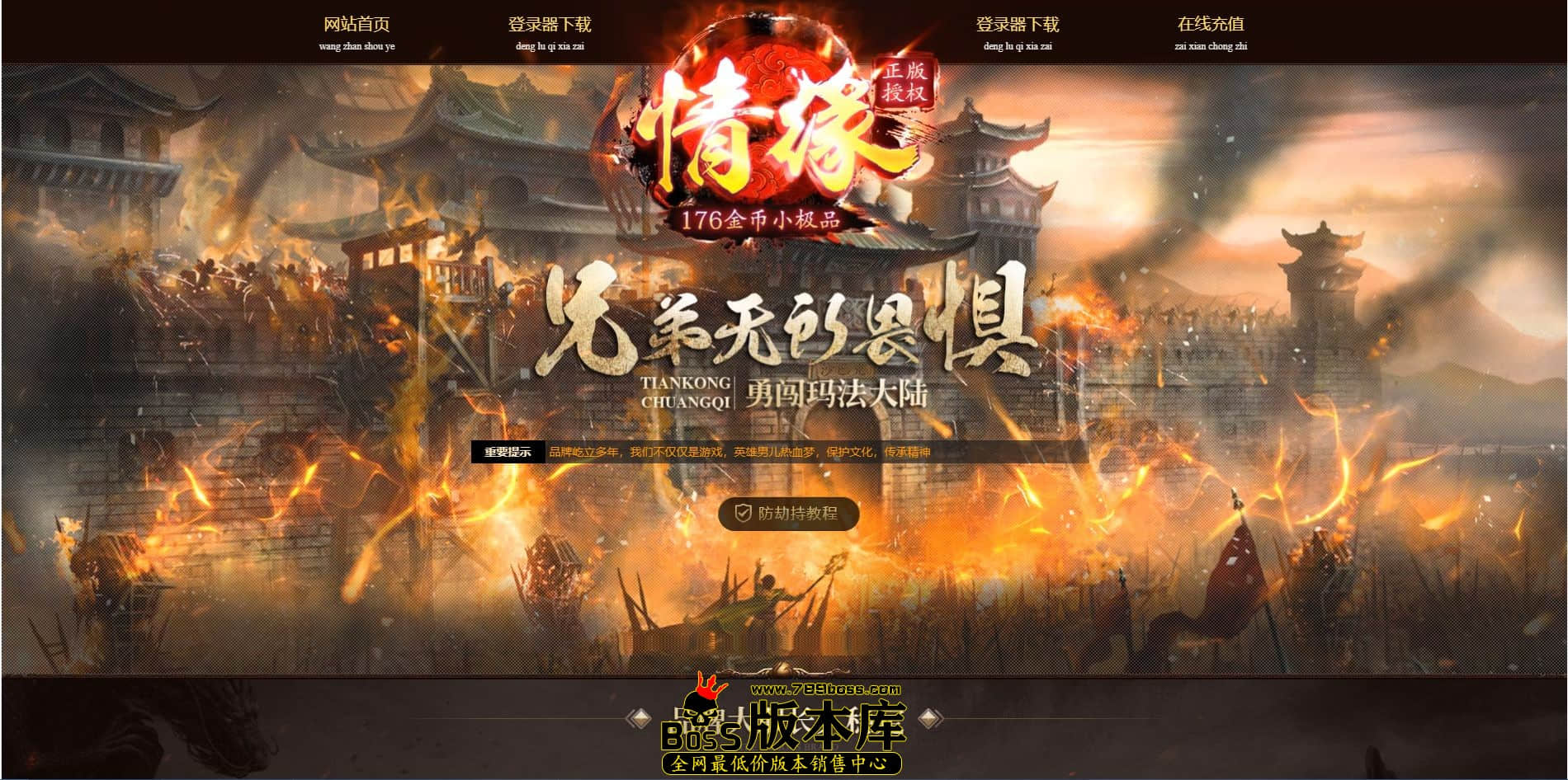 QQ图片20230512034737.jpg