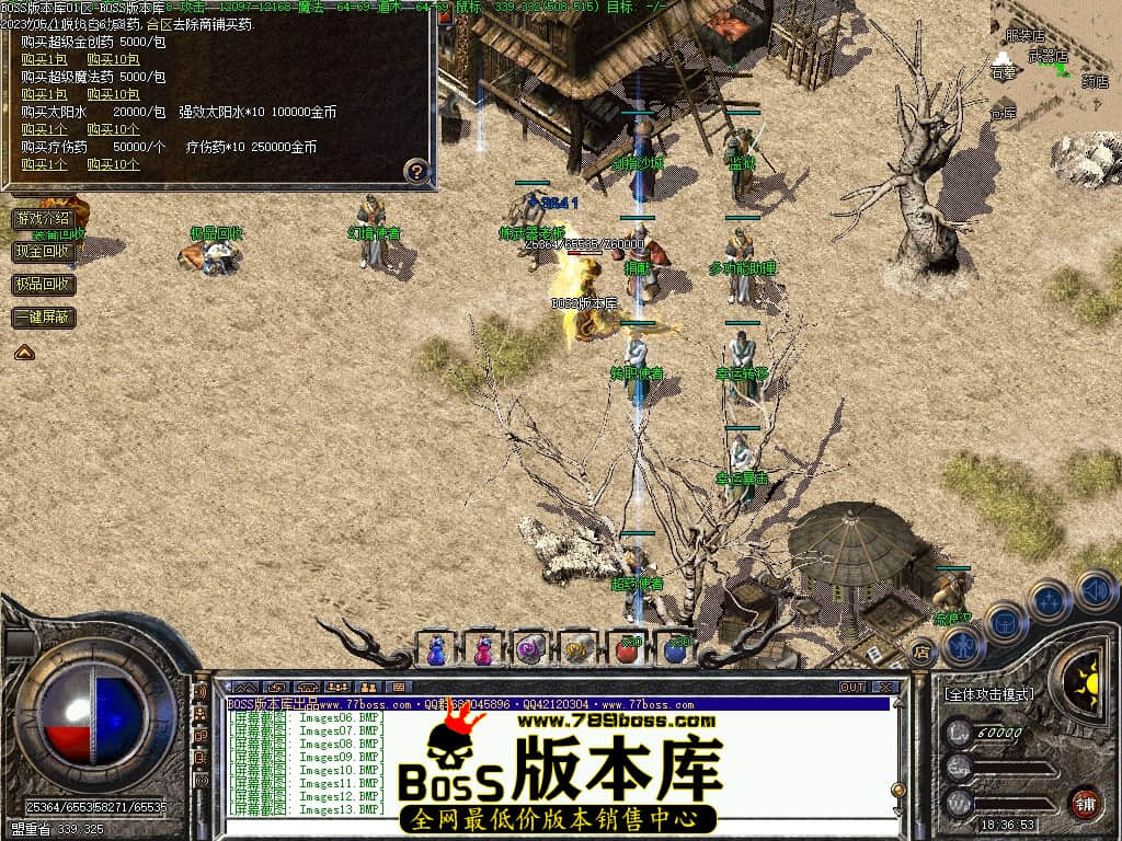 Images15压缩后.JPG