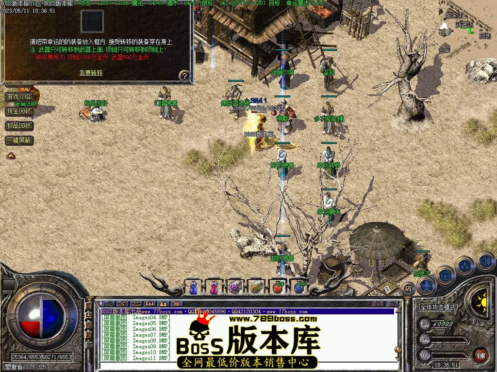 Images13压缩后.JPG