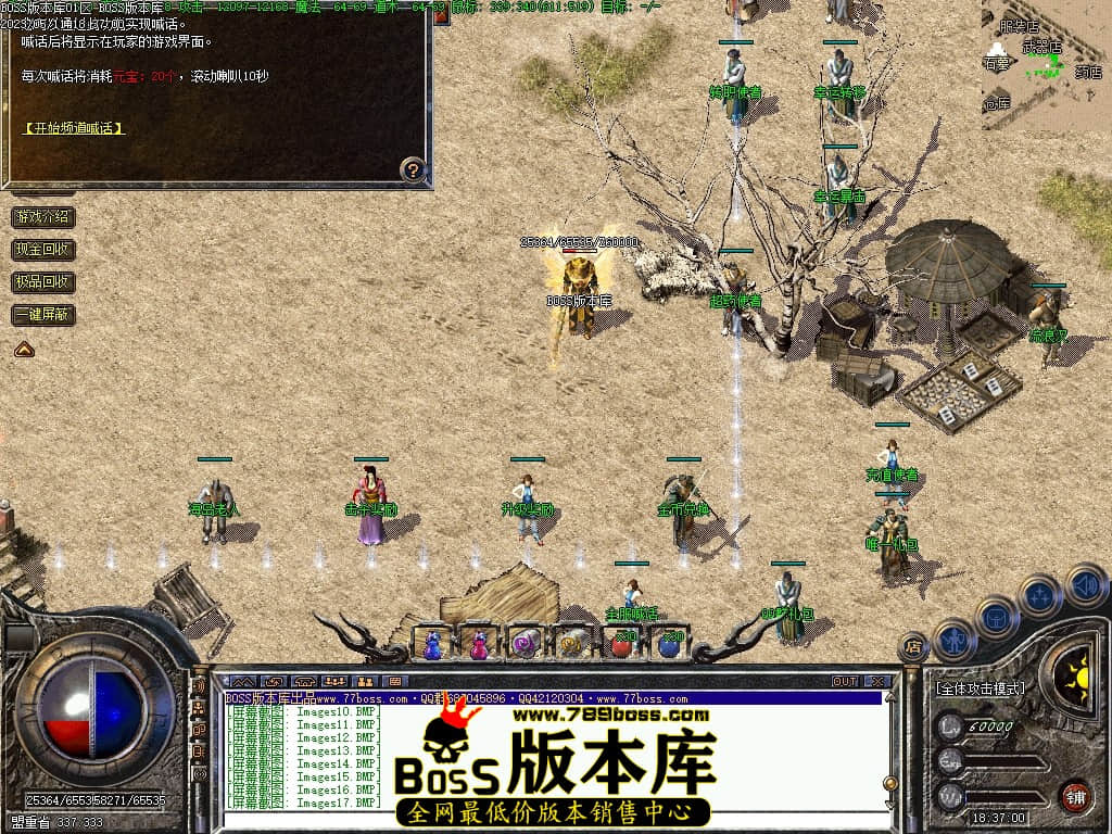 Images19压缩后.JPG