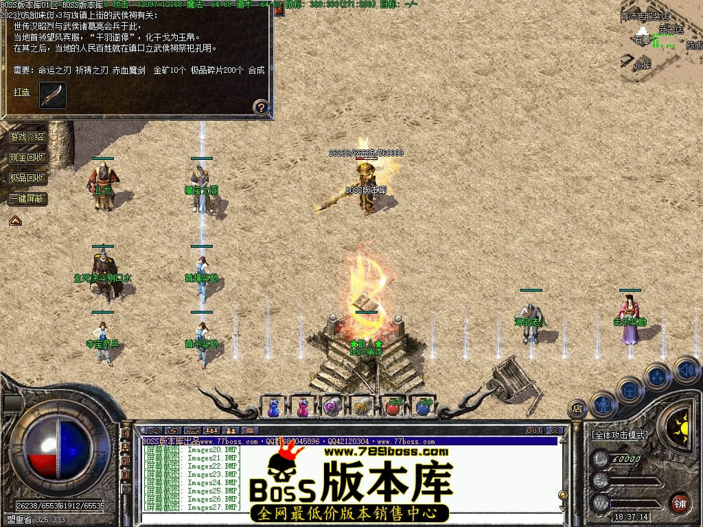 Images29压缩后.JPG
