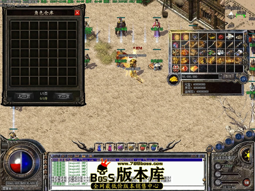 Images47压缩后.JPG