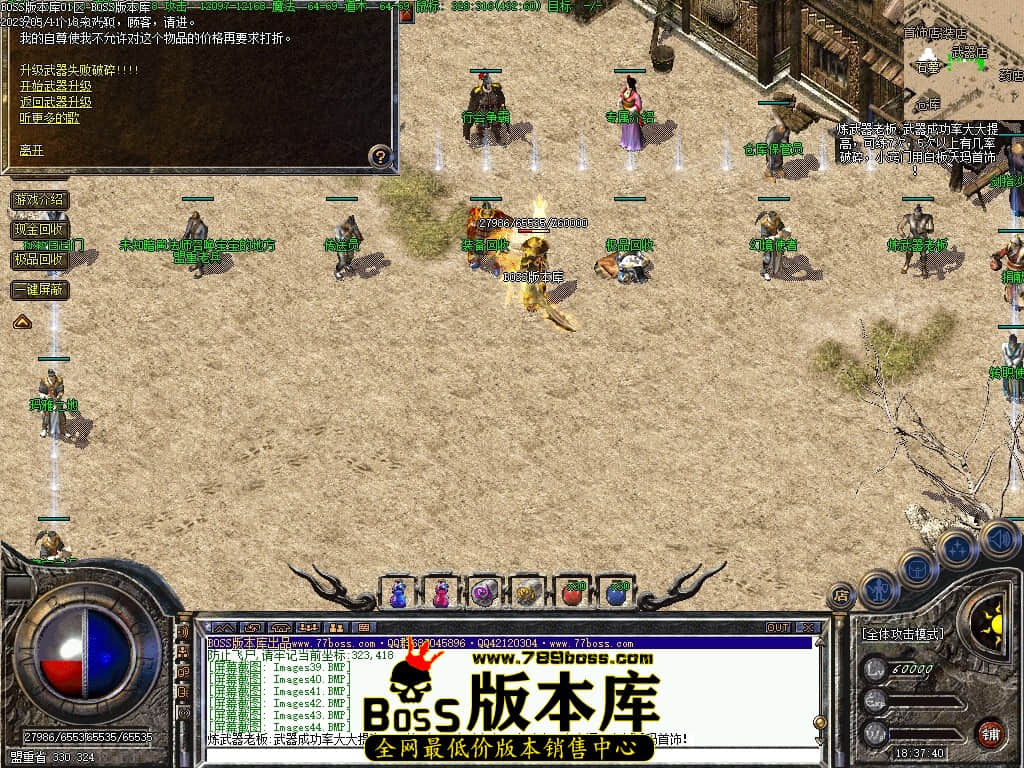 Images45压缩后.JPG