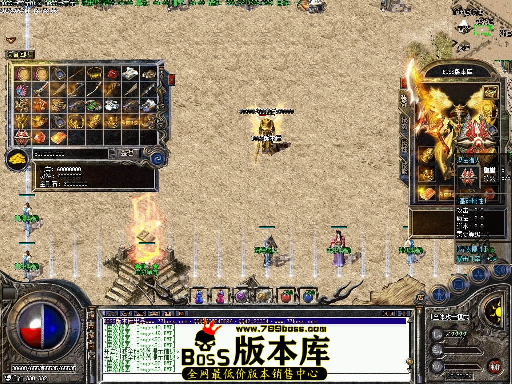 Images55压缩后.JPG
