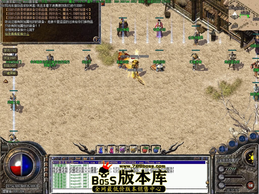 Images51压缩后.JPG