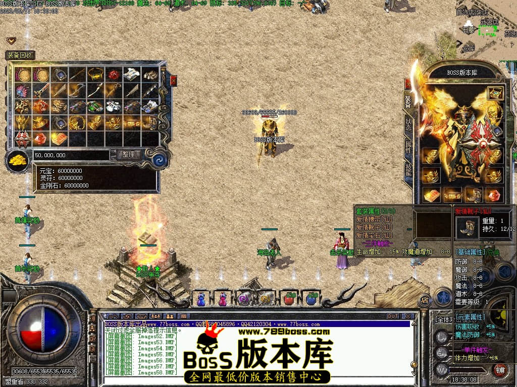 Images60压缩后.JPG