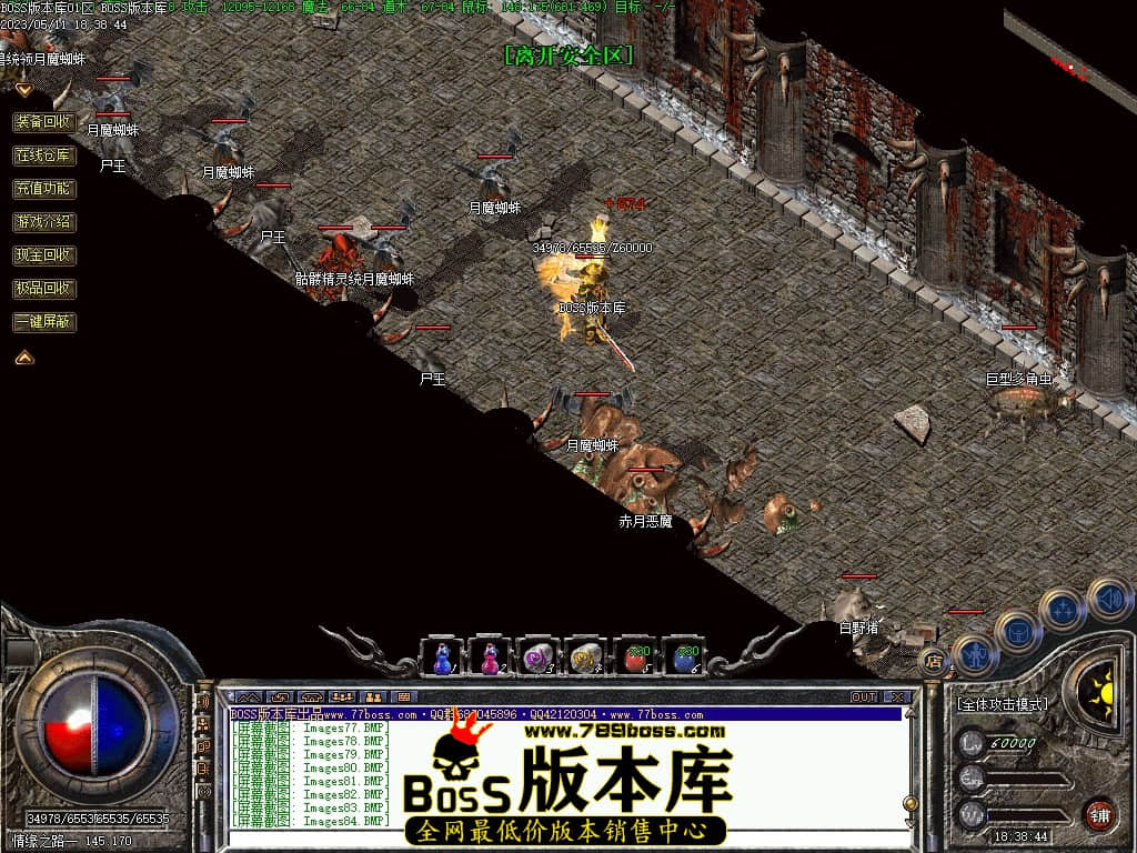 Images85压缩后.JPG