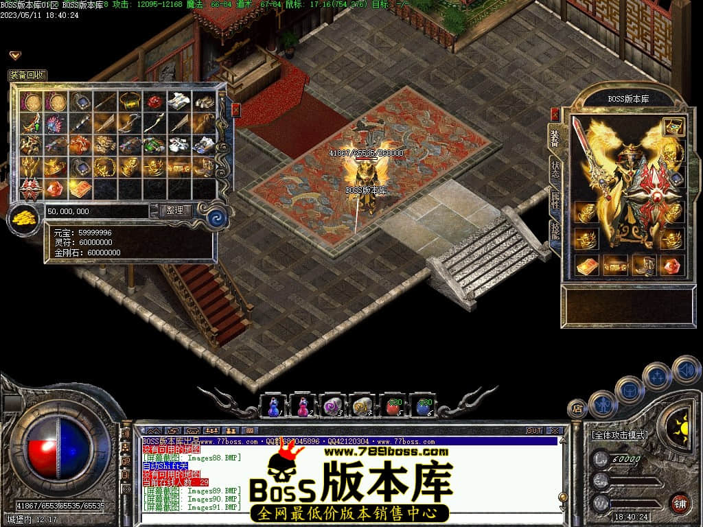 Images92压缩后.JPG
