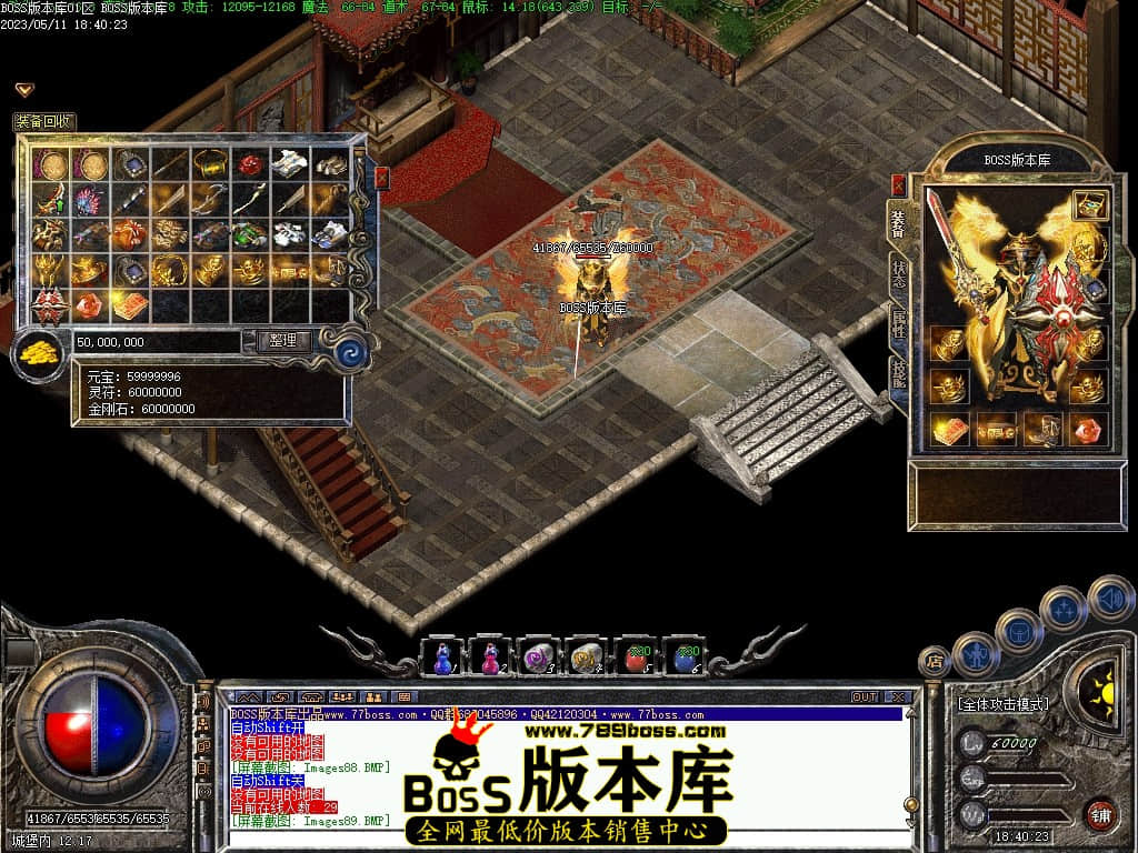 Images90压缩后.JPG