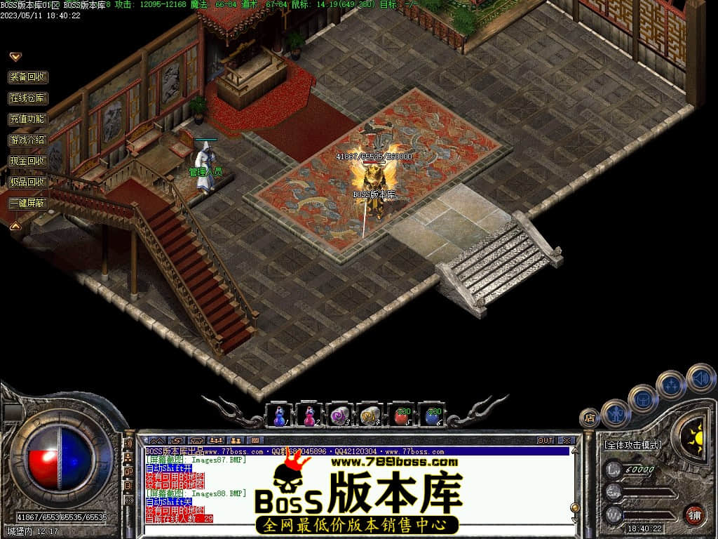 Images89压缩后.JPG
